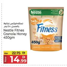 Kenz Hypermarket NESTLE Oats offer