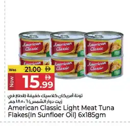 Kenz Hypermarket AMERICAN CLASSIC Tuna - Canned offer
