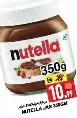 Rawabi Market NUTELLA Chocolate Spread offer