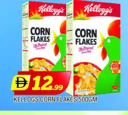 Al Madina KELLOGGS Corn Flakes offer