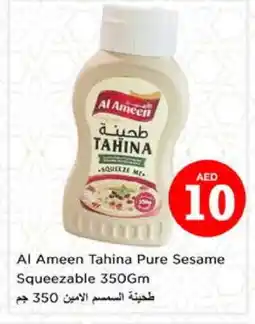 Nesto AL AMEEN Tahina & Halawa offer