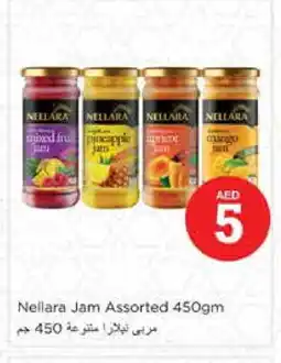 Nesto NELLARA Jam offer