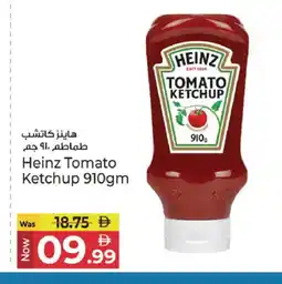 Kenz Hypermarket HEINZ Tomato Ketchup offer