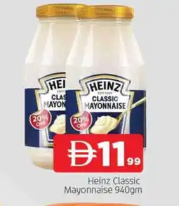 Al Madina HEINZ Mayonnaise offer