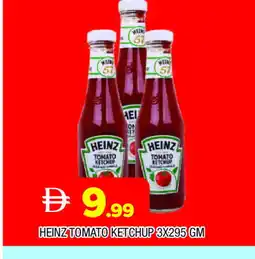 Al Madina HEINZ Tomato Ketchup offer