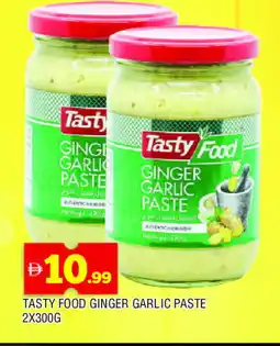 Al Madina TASTY FOOD Garlic Paste offer