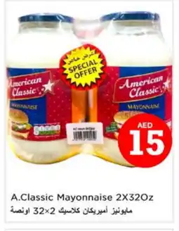 Nesto AMERICAN CLASSIC Mayonnaise offer