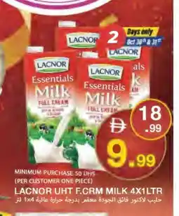 Rawabi Market LACNOR Full Cream Milk offer