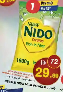 Rawabi Market NIDO Milk Powder offer