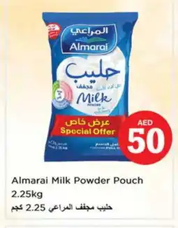 Nesto ALMARAI Milk Powder offer
