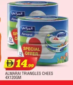Al Madina ALMARAI Triangle Cheese offer
