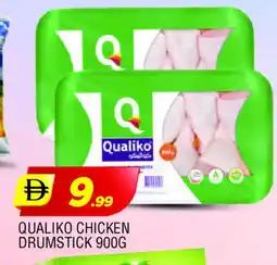 Al Madina QUALIKO Chicken Drumsticks offer