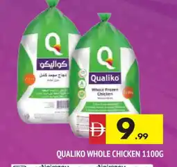 Al Madina QUALIKO Frozen Whole Chicken offer