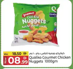 Kenz Hypermarket QUALIKO Chicken Nuggets offer