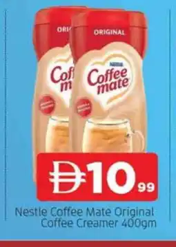 Al Madina COFFEE-MATE Coffee Creamer offer