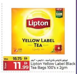 Kenz Hypermarket Lipton Tea Bags offer