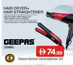 Al Madina GEEPAS Hair Appliances offer