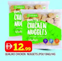 Al Madina QUALIKO Chicken Nuggets offer