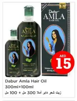 Nesto DABUR Hair Oil offer