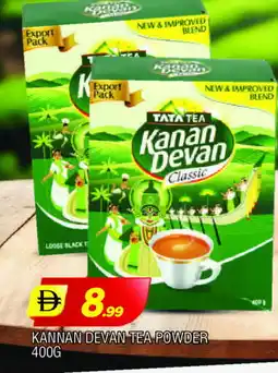 Al Madina KANAN DEVAN Tea Powder offer
