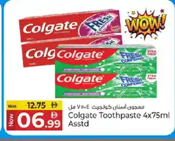 Kenz Hypermarket COLGATE Toothpaste offer