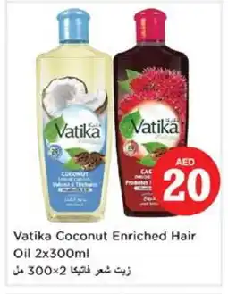 Nesto VATIKA Hair Oil offer