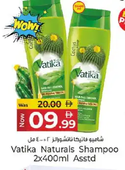 Kenz Hypermarket VATIKA Shampoo / Conditioner offer