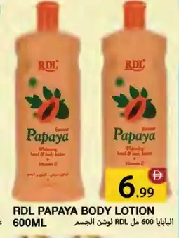 Rawabi Market RDL Body Lotion & Cream offer