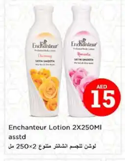 Nesto Enchanteur Body Lotion & Cream offer