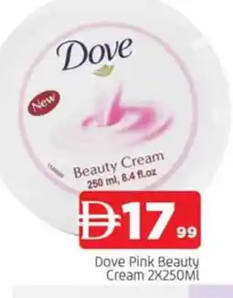 Al Madina DOVE Face cream offer