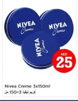 Nesto Nivea Face cream offer