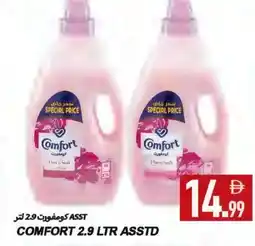 Rawabi Market COMFORT Softener offer