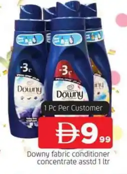 Al Madina DOWNY Softener offer