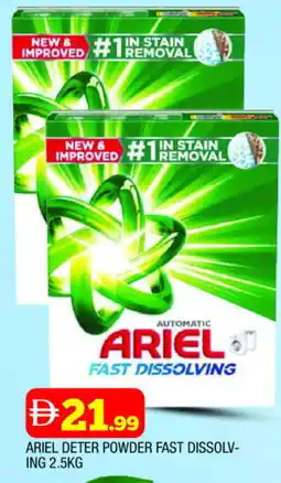 Al Madina ARIEL Detergent offer