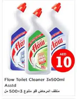 Nesto FLOW Toilet / Drain Cleaner offer