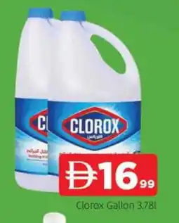Al Madina CLOROX General Cleaner offer