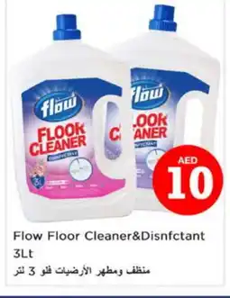 Nesto FLOW General Cleaner offer