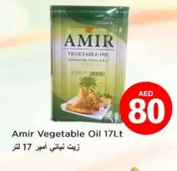 Nesto AMIR Vegetable Oil offer