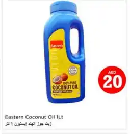 Last Chance EASTERN Coconut Oil offer