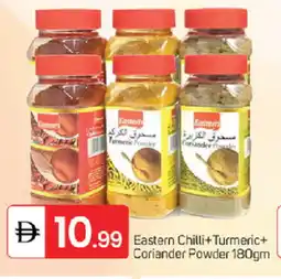 Talal Market EASTERN Spices / Masala offer