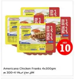 Last Chance AMERICANA Chicken Sausage offer