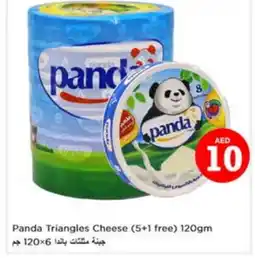 Last Chance PANDA Triangle Cheese offer