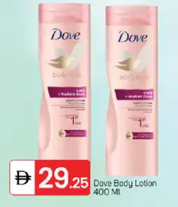 Talal Market DOVE Body Lotion & Cream offer