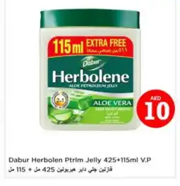Last Chance DABUR Petroleum Jelly offer