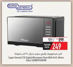 Safeer Market SUPER GENERAL Microwave Oven offer