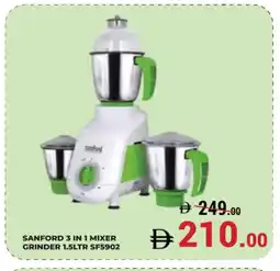 Kerala Hypermarket SANFORD Mixer / Grinder offer