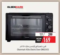 Safeer Market OLSENMARK Microwave Oven offer