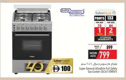 Safeer Market SUPER GENERAL Gas Cooker/Cooking Range offer