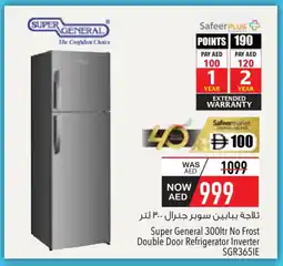Safeer Market SUPER GENERAL Refrigerator offer