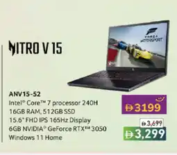 Lulu Hypermarket ACER Laptop offer